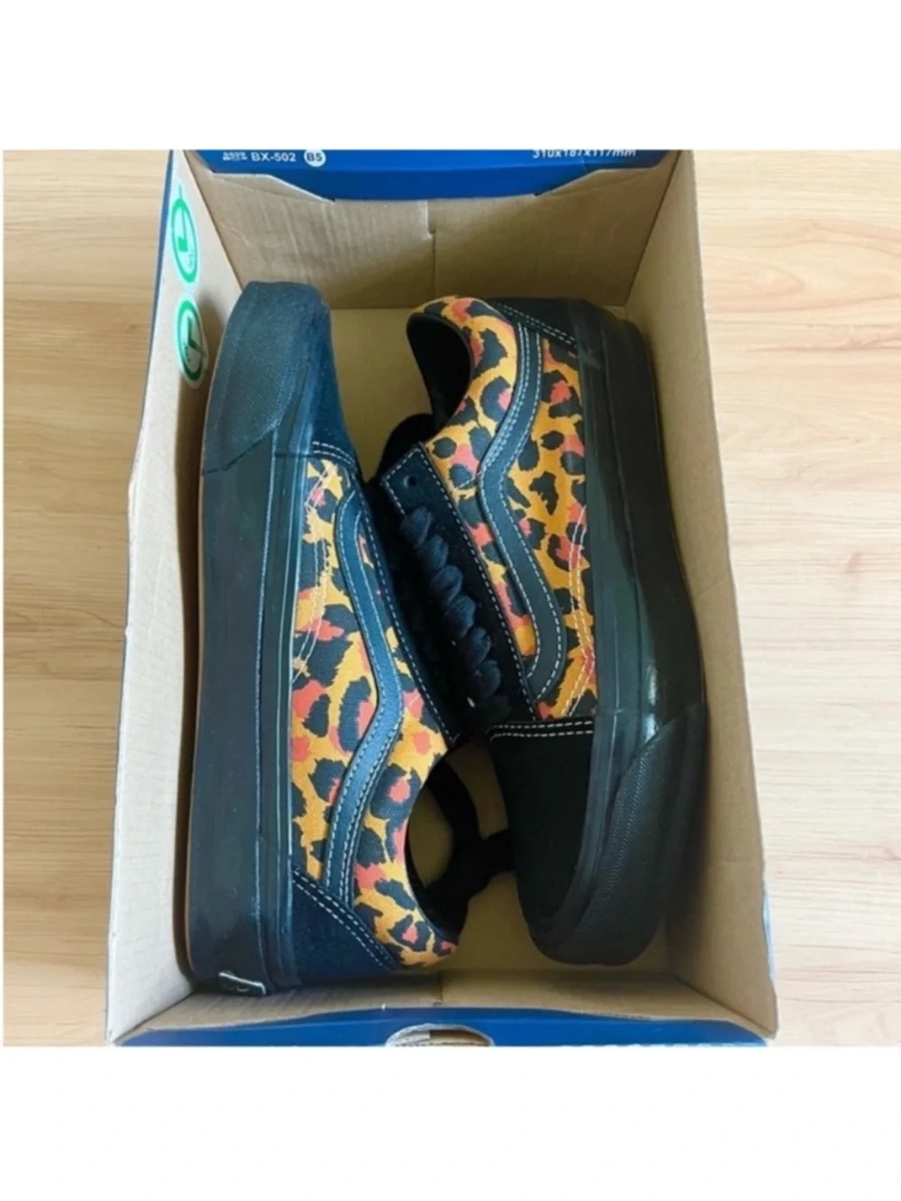 Vans Premium Old Skool Leopard Shoe Women 9.5 US Mens 8.OUS